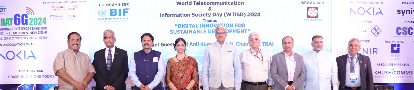 WTISD 2024 Banner